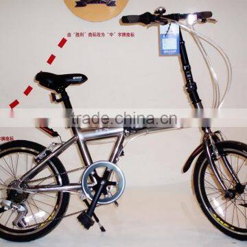 20"alloy passed ISO9001 red folding bicycle/bike/cycle for hot sale SH-FD038