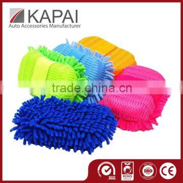 High Absorber Wash Clean Sponge Glove