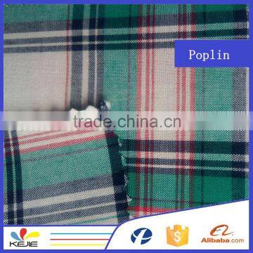 Yarn dyed shirting fabric supplier from China