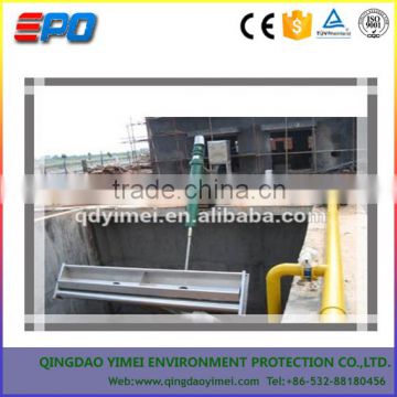 CASS SBR mechanical Rotary decanter for waste water treatment