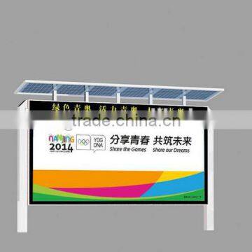 Advertising billboard/Outdoor furniture billboard/Bulletion board