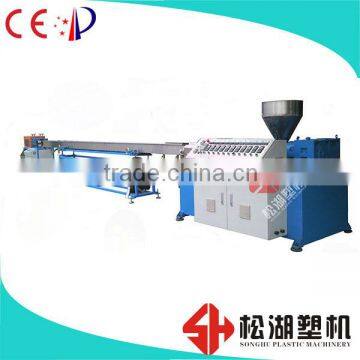 One Color Single Color Drinking Straw Extruder With High Speed