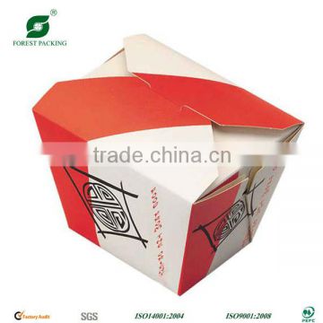 CHINESE FOOD BOX