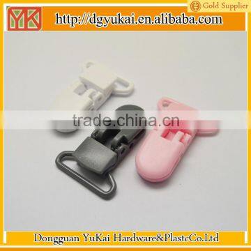 Yukai plastic retaining clip/colored baby pacifier clip with gripping teeth