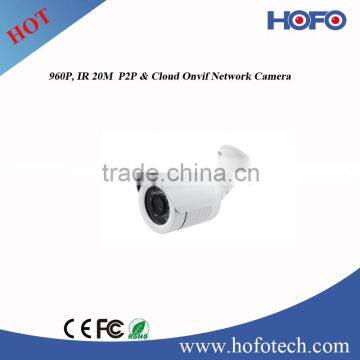1/3" SONY Low Illumination 1.3 Megapixel CMOS Sensor IP CAMERA