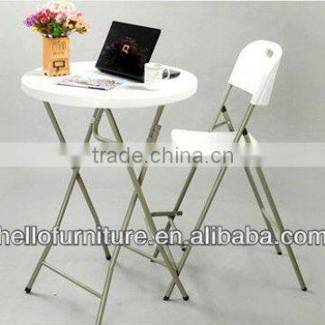 High Bar Table,Commicate Table,