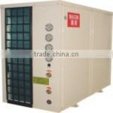 air source heat pump water chiller & hot water