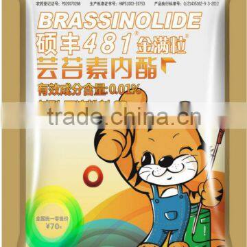 Natural pgr natural brassinolide 0.01%SP