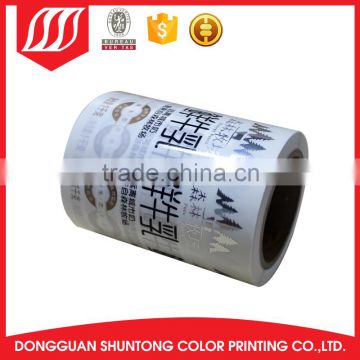 Cheap Factory Price Stock food label sticker