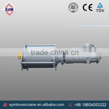 Reasonable Price 2JXD2 trolley mechanism