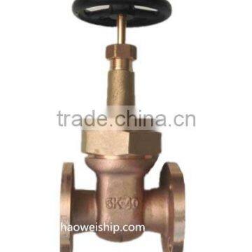 JIS F7367 5K DN15-200mm Marine Bronze Rising Stem Type Gate Valve