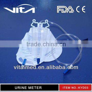 Urimeter with CE,ISO,FDA