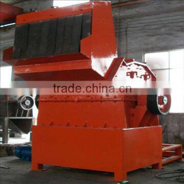 High Reliablity Good Metal Crusher Machine with Factory Price