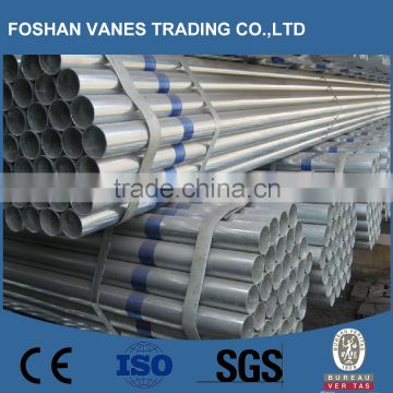 ASTM Galvanized Tube/Galvanized steel Pipe