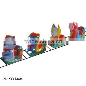 Children Train Set