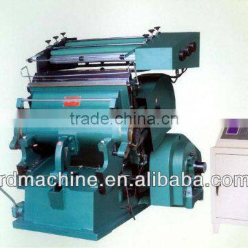 [RD-TYMK1300]Folio gilding press and die cutting machine