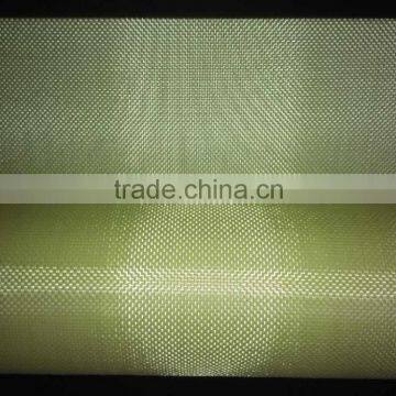 Twaron Knitted Fabric