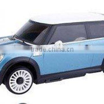 mini-Z complete compatible with KYO-SHO rc racing car