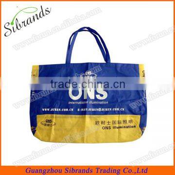 Laminated woven shopping bag 2014