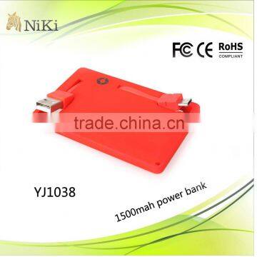 1500mah power bank fashion design with high quality for tablet and mobile phone