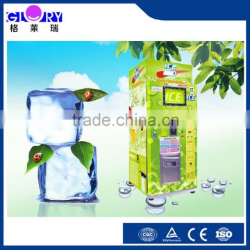 High Quality 3 Famous Brand Compressor Commercial Automatic Ice Vending Machine With Bagging System