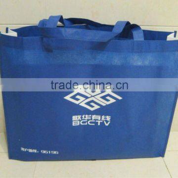 blue non woven polypropylene bag