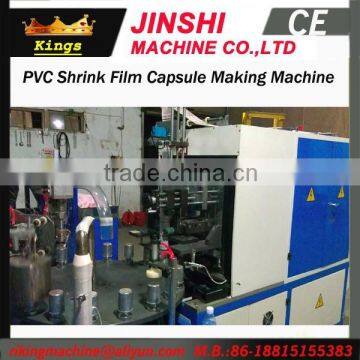 Semi- Automatic Shrink Film Capsule Making Machine In China