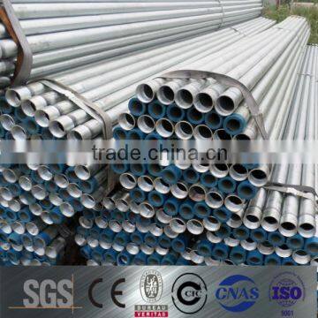 bs1387 rigid galvanized steel pipe