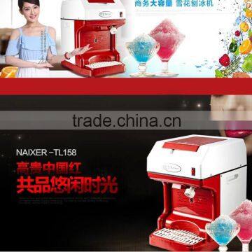 250W Compact Electric Ice Shaved Machine for Bar photo-5