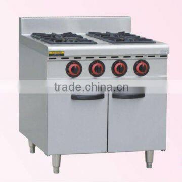 Gas Burners Cooking Equipment