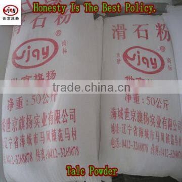 Talc powder 400 mesh