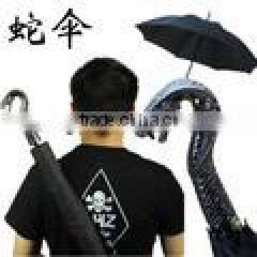 Personalized cool umbrella ultralarge long-handled windproof umbrella stick umbrella straight handle umbrella