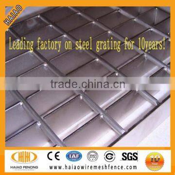 (Direct factory wholesale)stainless steel grating supplier