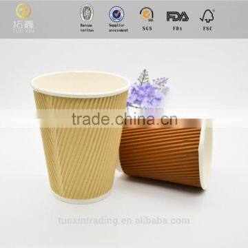 Hot Selling All Size Coffee Ripple Paper Cup photo-6