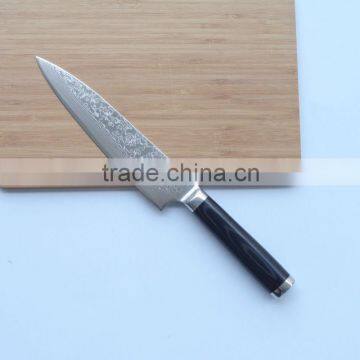 Damascus Knife Pakistan