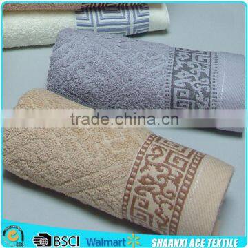 100% cotton terry loop high-grade customized embossed bath towel emboss jacquard