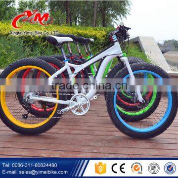 High Grade Aluminium Alloy Fat Tire Snow Bike / bmx fat bike frame / fat bike 26 inch 24 inch                        
                                                Quality Choice