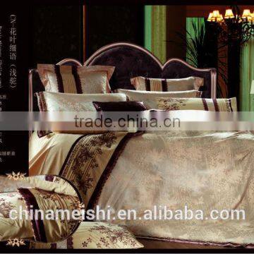 7 PCS Jacquard rayon Silk Bedding Set for 1.8-2.0m Bed