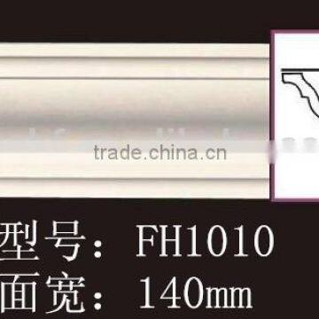 PU moulding for home design / moulding decorative Fireplace/ PU Cornices mouldings / Ceiling Mouldings / PU Carving Chair Rails