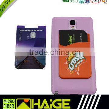 Hot Sale Silicone Smart Wallet/3m Adhesive Sticker Silicone Card Holder photo-5