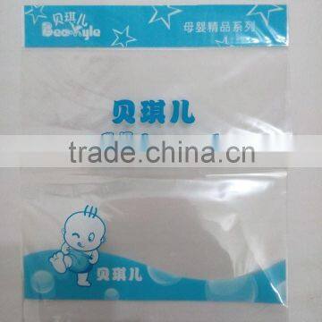 Clear Resealable BOPP Self Adhesive Cello Bag