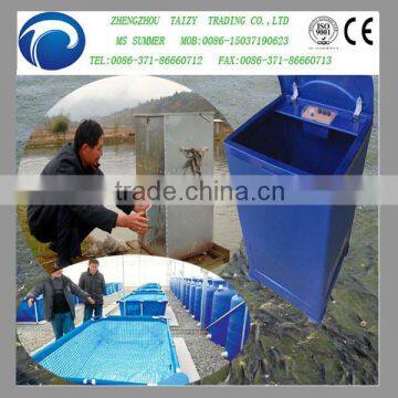 best sale fish food throwing machine / fish feed throwing machine for pond with factory price 0086-15037190623