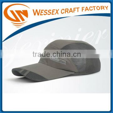 Summer Sunproof baseball caps wholesale