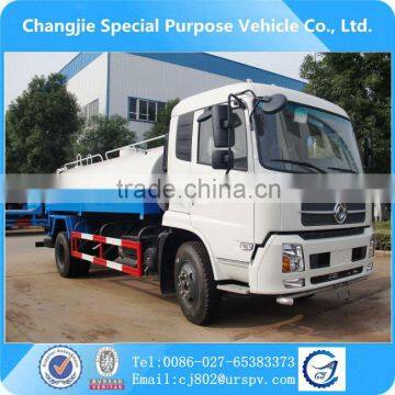 water truck dongfeng 8-12cbm water tank truck