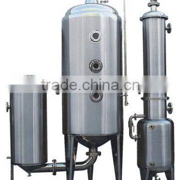 Single-effect Vacuum Energy Save Milk Water Alcohol Juice Evaporator