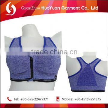 Wholesale girl sport seam bra xxx photos china hot image to show