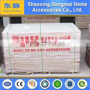 Home Decorating Lauan Material Rigid Multilayer Board