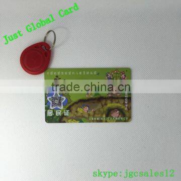 13.56MHZ High Frequency Ntag Ultralight C F08 Classic Proximity Smart RFID Card