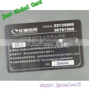 Plastic Hi-co magnetic stripe tag plexiglass keychain RFID PVC card NFC card