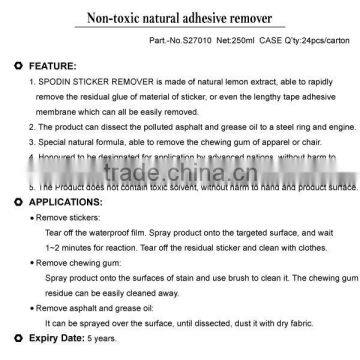 Sticker Remover Adhesive Remover Grease Remover Spray photo-3